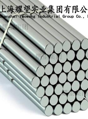 供应S21800不锈钢棒S21800不锈钢板S21800不锈钢管质量耐腐蚀