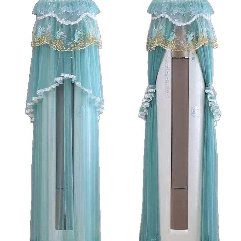 空调防尘罩立式圆柱形柜机圆形开机不取格力海尔美的客厅空调罩套,居家布艺,床头罩,淘宝优惠券,粉丝福利购,淘宝优惠卷