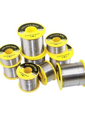 厂家高品质焊锡丝活性松香芯锡线Sn40700g0.8mm1.0mm