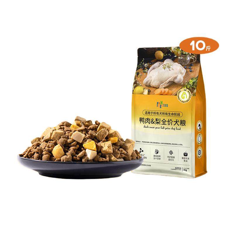 鸭肉梨冻干成幼犬粮泰迪柯基金毛幼犬成犬通用型更优惠,宠物/宠物食品及用品,狗全价风干/烘焙粮,淘宝优惠券,粉丝福利购,淘宝优惠卷