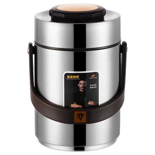 24小时超长保温饭盒桶上班族学生大容量不锈钢便携多层便当盒冬天