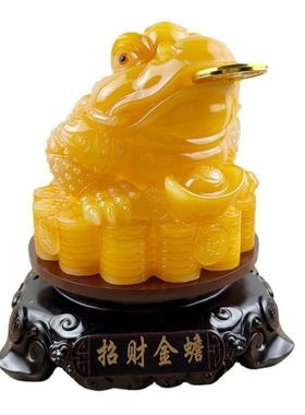 招财进宝金蟾蟾蜍摆件办公室开业家居装饰品店铺收银台礼品工艺品