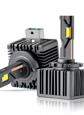 汽车大灯D系列直插式大灯D1SD2SD3SD4SD8S透镜专用D2RD1R