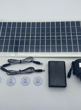 30W12V太阳能水泵套装电池盒新能源大流量绿色环保抽水