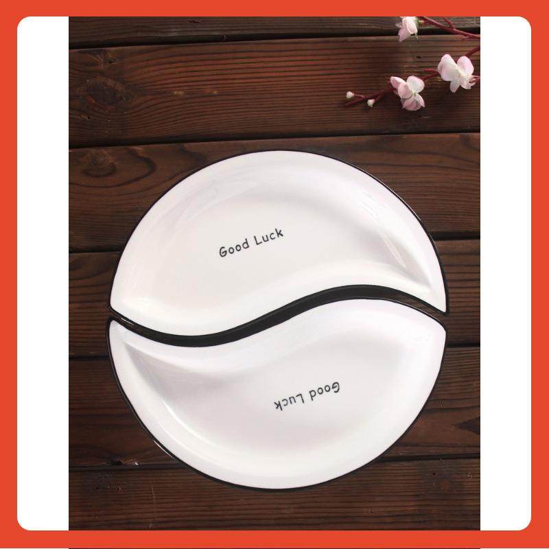 ∞枫溪陶瓷太极盘一对组合双拼分开鱼盘青花瓷兰花草莓餐盘鸳鸯