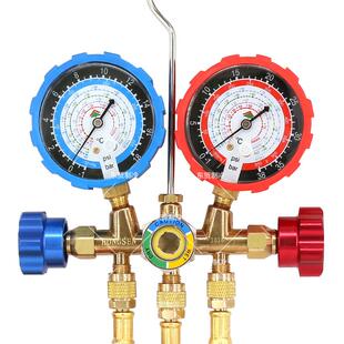 冷媒单表带管冷媒表雪种表带管汽车冷媒加注表R134a冷媒表