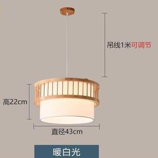 北欧实木吊灯餐厅灯餐饮饭店包厢面馆吊线灯原木灯主卧室房间灯