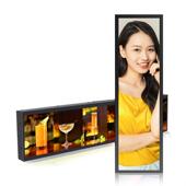 高清网络广告屏地铁商超显示屏广告智能厂家安卓壁挂条形屏广告机