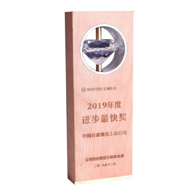 钻石质艺术奖牌雕刻奖杯创意个性定制奖牌定制LOGO