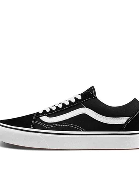 VANS范斯升级款ComfyCush Old Skool舒适经典黑运动鞋板鞋滑板鞋