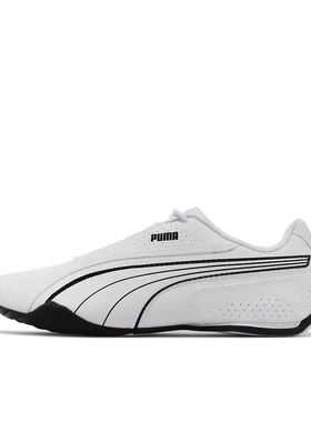 【薄底鞋】复古透气赛车风休闲鞋男女同款PUMA彪马REDON 388167