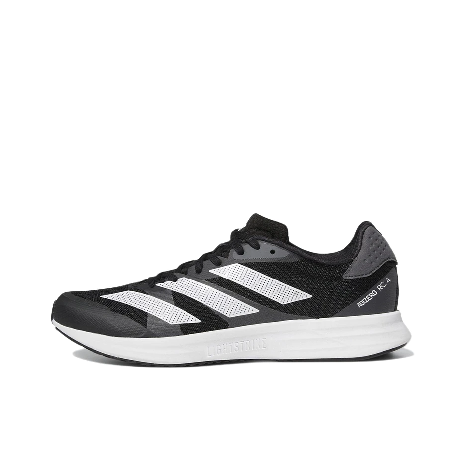 adidas阿迪达斯 adizero RC4超轻缓震训练备赛体测薄底竞训跑鞋