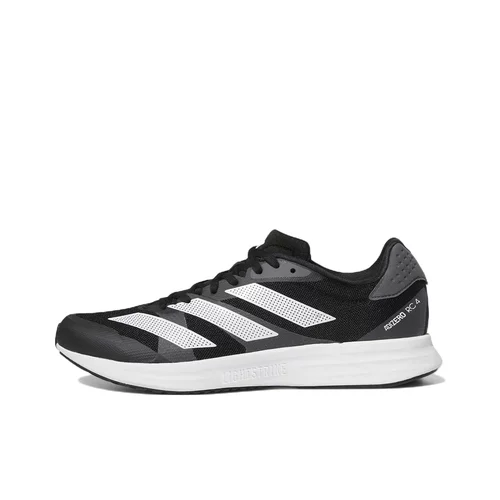 adidas阿迪达斯 adizero RC4超轻缓震训练备赛体测薄底竞训跑鞋