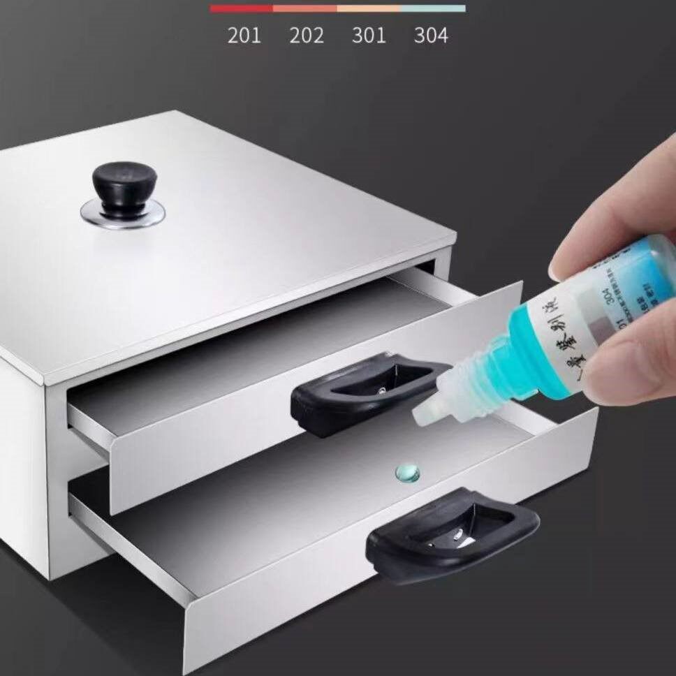 家用抽屉式肠粉机304不锈钢蒸盘家庭用蒸箱