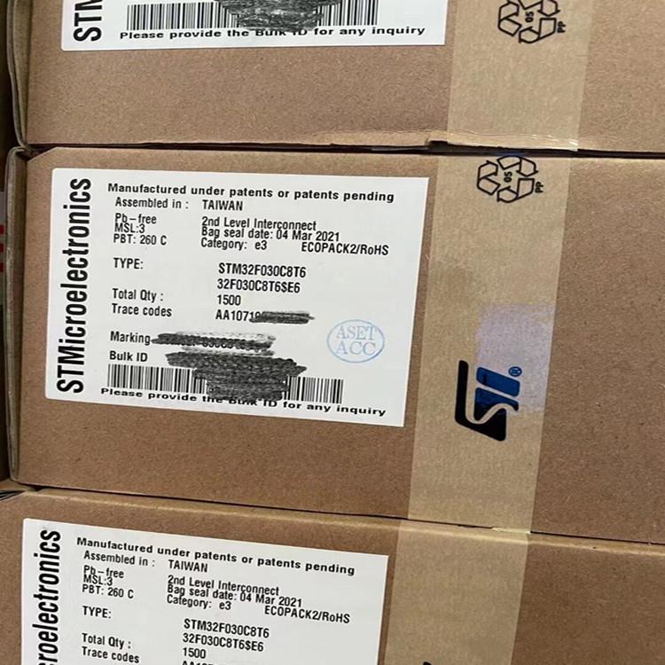 SGM8600XS8G/TRSOIC8低噪声运算放大器芯片BOM表配套电子现货