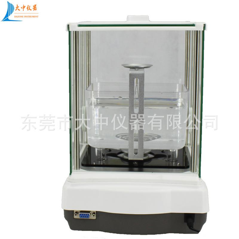 PVC薄膜浮体比重密度仪金属粉末固体密度测试仪液体比重密度计