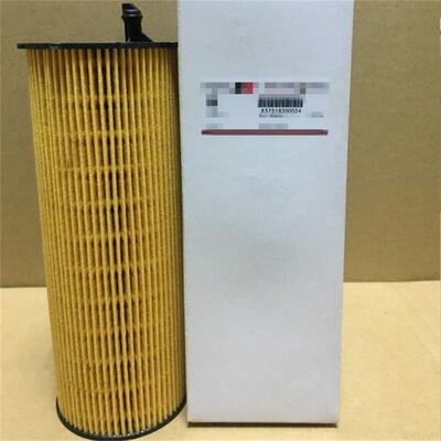 X57518300024工程机械发动机消防泵船舶起锚机机油滤芯