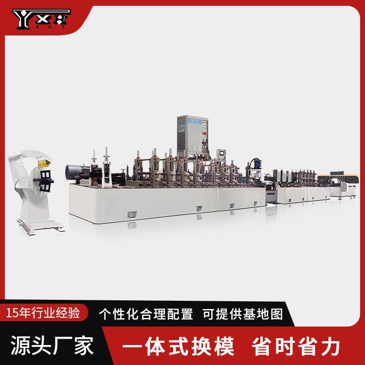 3.0mm不锈钢管厚壁焊管设备方管焊管机316L钢管生产线设备