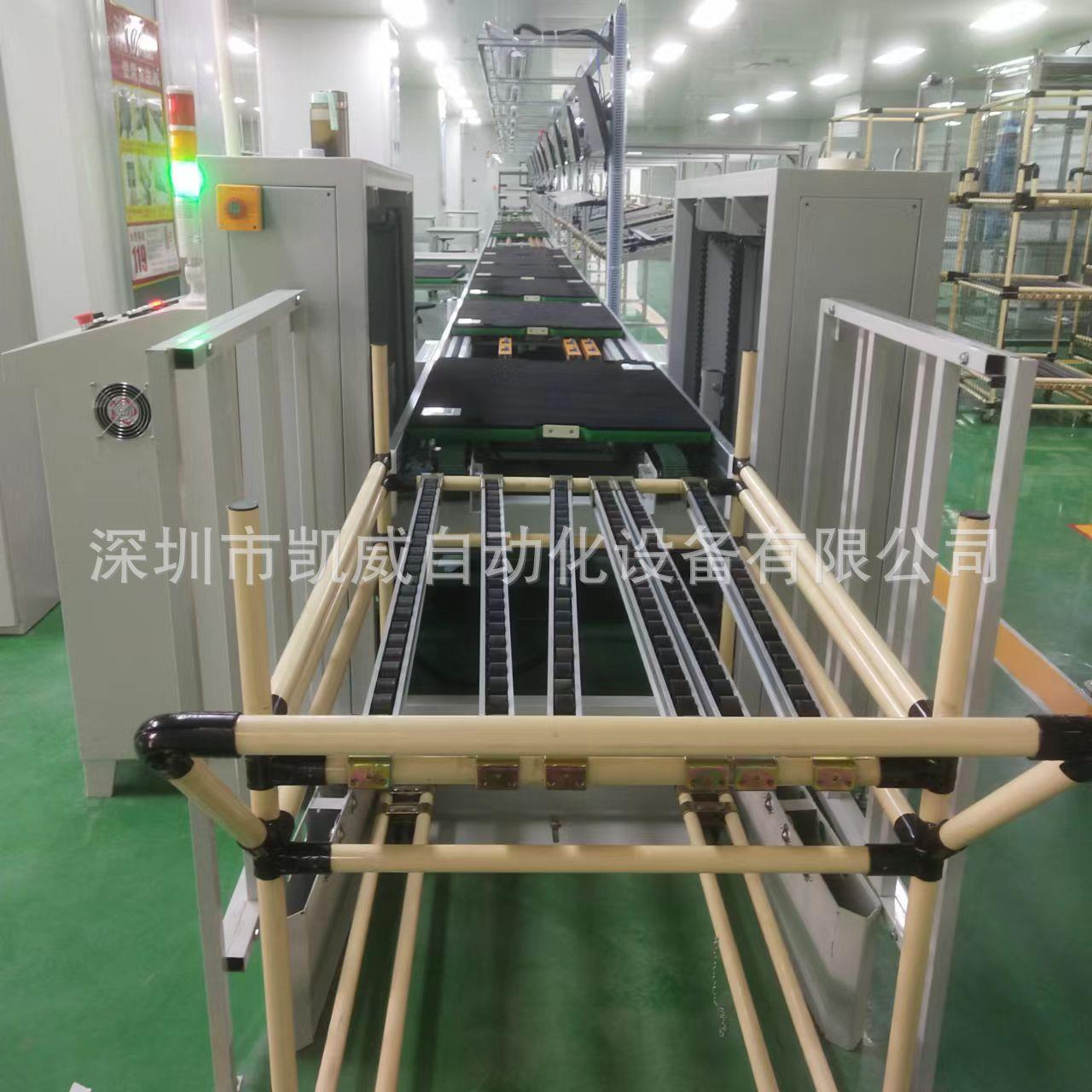 服务器生产线倍速链组装线自动装配线设计生产线