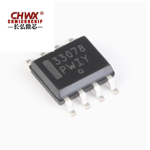 原装正品贴片MC33078DR2GSOIC-8低噪声双通道运算放大器芯片