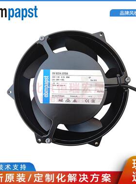 全新原装DV6224/2TDA-81624V5530RPM直流紧凑型风机