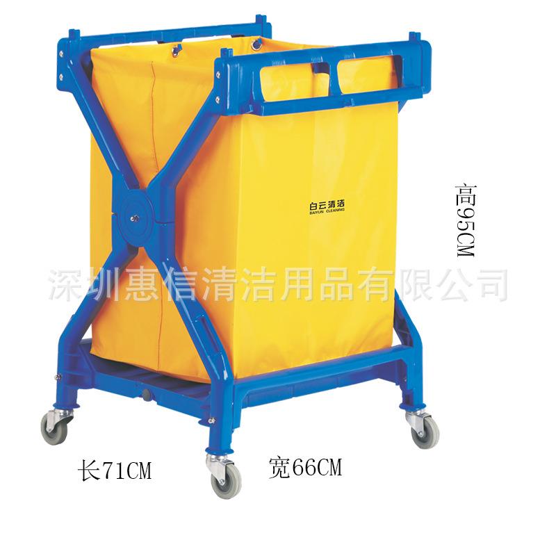清洁AF08158X形塑料收集车布草车酒店客房洗衣房手推车清洁车