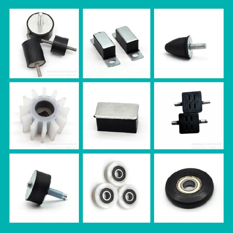 厂家供应橡胶包胶件橡胶减震器金属包胶五金包胶件