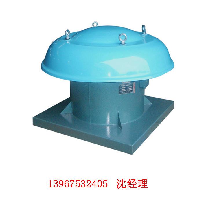 销售上虞品牌低噪音屋顶风机大风量节能型BDWT-6#防爆屋顶风机