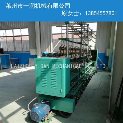 环锭钢领式捻线机---一润牌10寸钢领圈加捻机