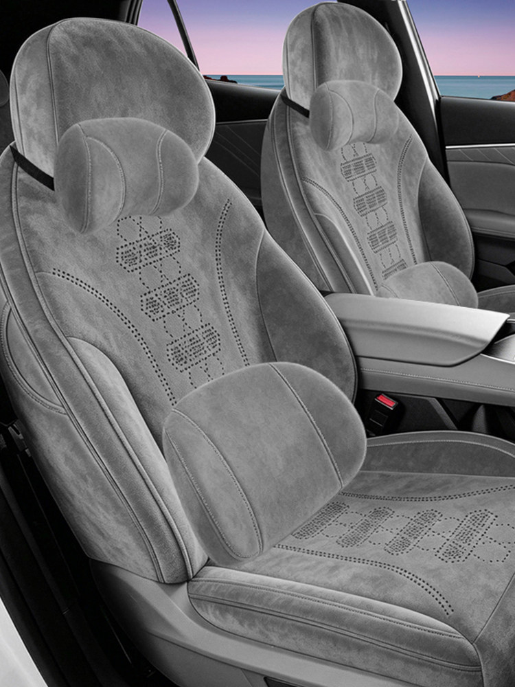 Suitable for Changan 2027 Deep Blue S05 Seat Covers, Full Coverage Rammus Suede Seat Covers, Interior Modification Cushions