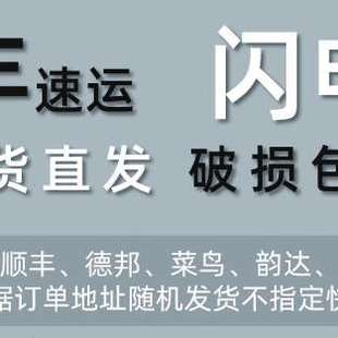 软镜子贴墙自粘穿衣镜家用亚克力全身镜墙面粘贴高清镜面贴试衣镜