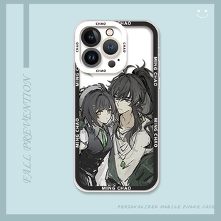 适用于iPhone17promax鸣潮仇远苹果14小米17猫眼手机壳13软壳12Pro华为mate70pura70pro新款vivox200一加OPPO