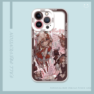 爱如往昔赛马娘个性创意全包手机壳适用荣耀400防摔vivox200轻奢