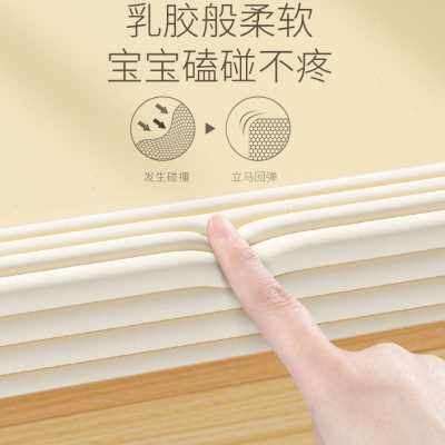 儿童防撞条加宽加厚墙角免贴包边窗台床围软包婴儿门框护角安全条
