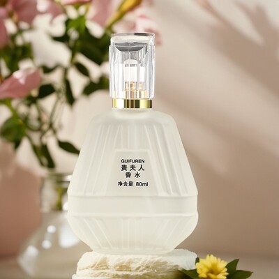 【经典国货】2099贵夫人女士香水持久留香清新淡香还原女人体香80