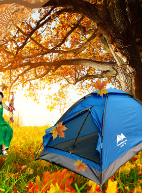 单人帐篷户外便携式折叠骑行徒步钓鱼超轻室内速搭防雨防水1-2人