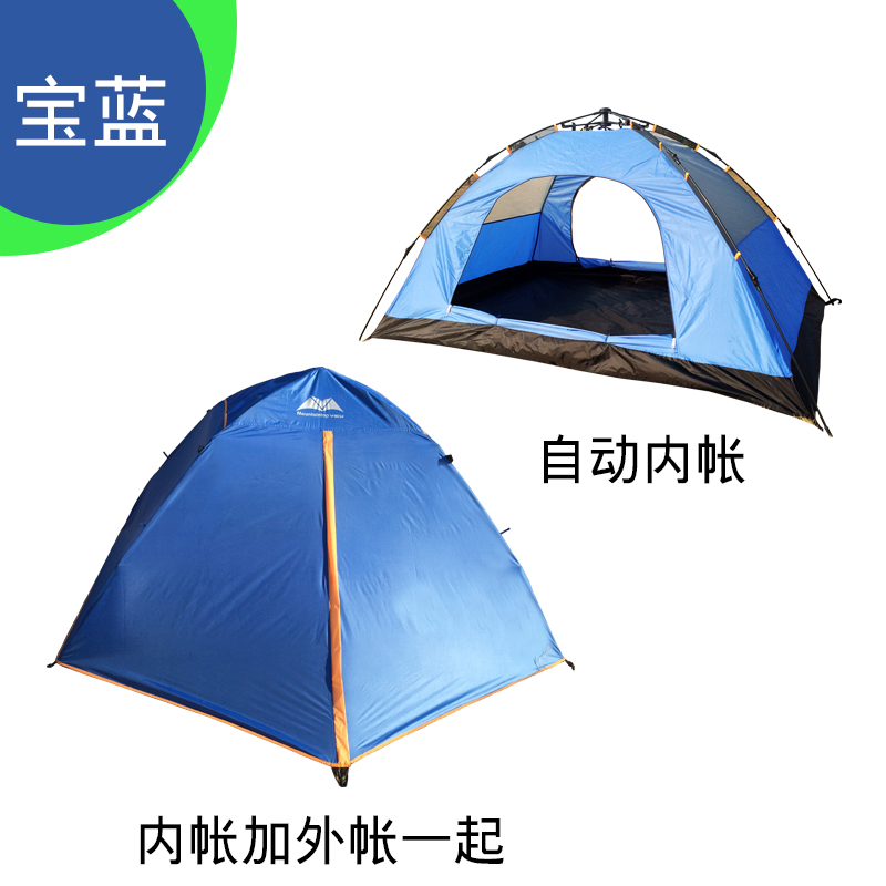全自动2人露营山小户外防暴雨