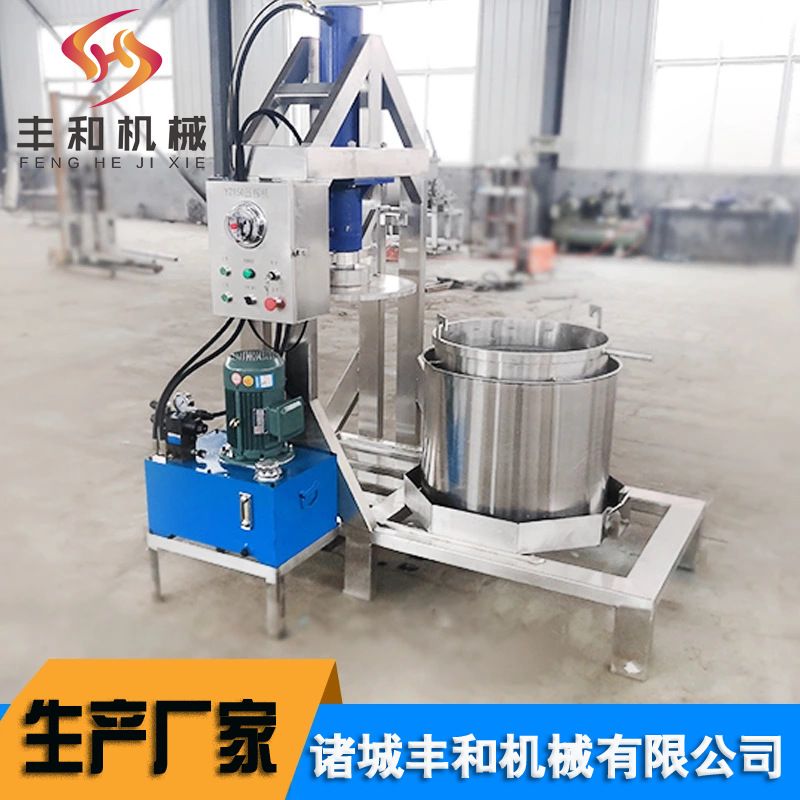 果蔬多功能脱水压榨机 水果发酵酵素收汁压榨机 液压压榨机厂家