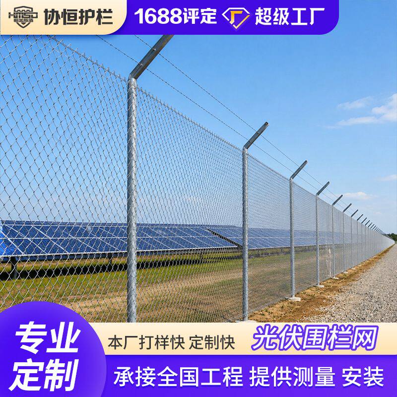 隔离网防护栏铁丝网加厚防护围栏栅栏双边丝护栏网浸塑路边围栏网