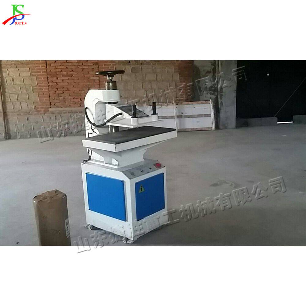 摇摆式装饰品裁断机 非金属材料冲裁设备 小型玩具皮包冲压机