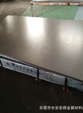 【TP321不锈钢板】 0Cr19Ni10Ti 钢板 1Cr18Ni9Ti热轧不锈钢板