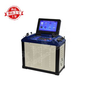 青岛金仕达 GH-60E/GH-6066A 自动烟气测试仪 低浓度烟尘取样管