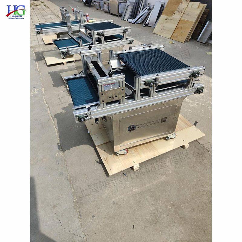 农用铺土压穴播种一体机 全自动穴盘育苗机 传送带式播种栽种机,清洗/食品/商业设备,果蔬加工设备,淘宝优惠券,粉丝福利购,淘宝优惠卷