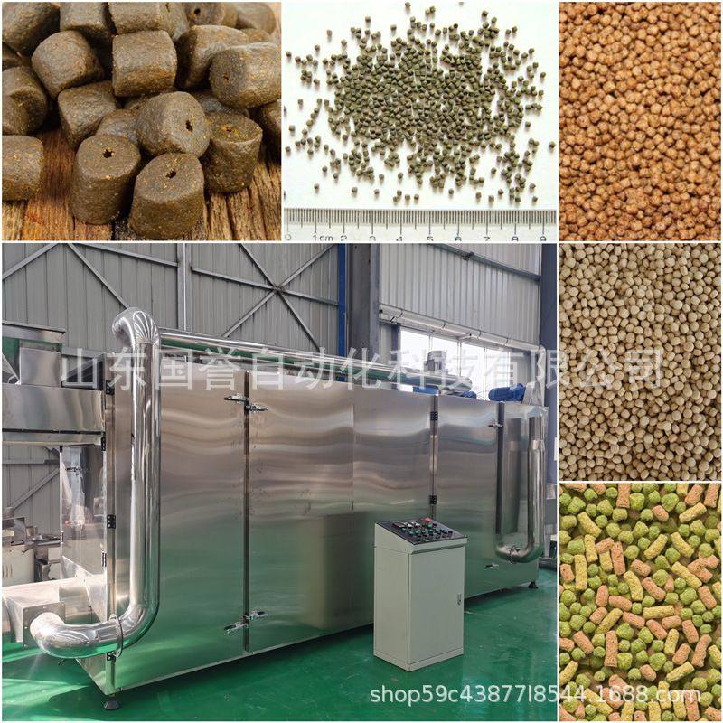 厂家宠物食品设备 饲料加工机器 小型多功能鱼饲料生产线,标准件/零部件/工业耗材,波纹管/金属软管/塑胶软管,淘宝优惠券,粉丝福利购,淘宝优惠卷