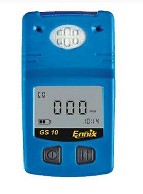 GS10-LEL便携式单一可燃气体检测报警仪催化燃烧传感器