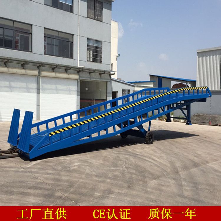 移动式登车桥卸货神器厂家全国送货上门集装箱电动液压装车平台