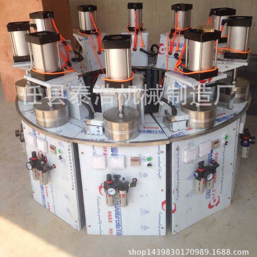 新型全自动烙饼机 双面加热 自动化烙饼设备烙饼机,机械设备,其他机械设备,淘宝优惠券,粉丝福利购,淘宝优惠卷