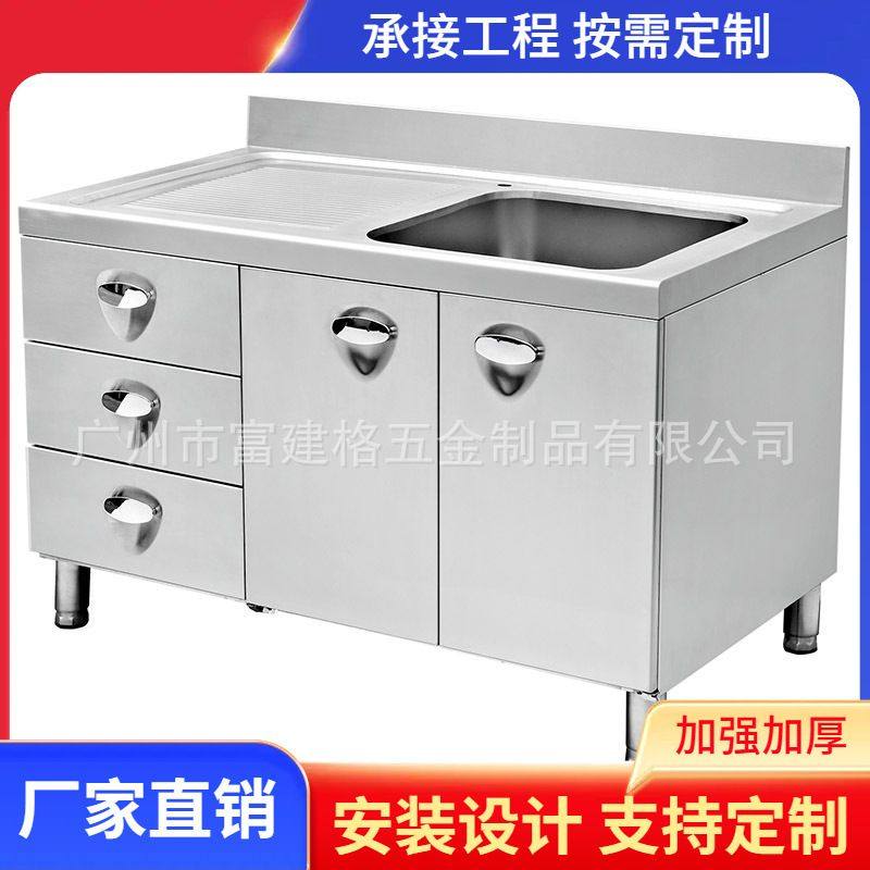 不锈钢双槽双眼洗刷台酒店厨房洗刷盆拆装式厨房设备清洗池现做,标准件/零部件/工业耗材,波纹管/金属软管/塑胶软管,淘宝优惠券,粉丝福利购,淘宝优惠卷