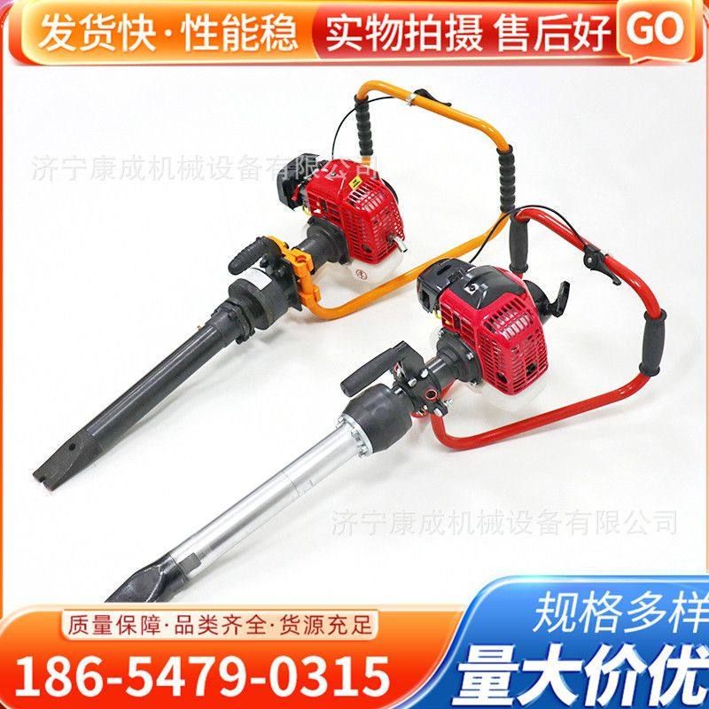 康成铁路养护小蜜蜂捣固镐轨道冲击便携式捣固机ND-4手持式捣固镐,农机/农具/农膜,割灌机/割草机/油锯,淘宝优惠券,粉丝福利购,淘宝优惠卷
