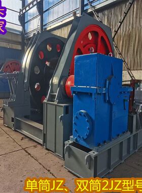 坚固耐用凿井绞车  证件齐全竖井凿井绞车 2JZ-16/1000凿井绞车